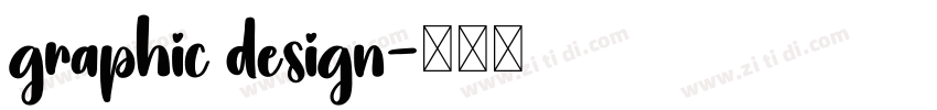 graphic design字体转换